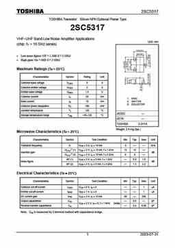 2sc5317 PDF Datasheet ALL TRANSISTORS DATASHEET POWER MOSFET IGBT