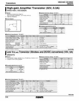 2sd2142k PDF Datasheet ALL TRANSISTORS DATASHEET POWER MOSFET IGBT