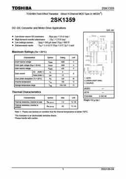 Sk Pdf Datasheet All Transistors Datasheet Power Mosfet Igbt