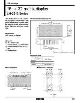 Lm 2512 PDF Datasheet ALL TRANSISTORS DATASHEET POWER MOSFET IGBT