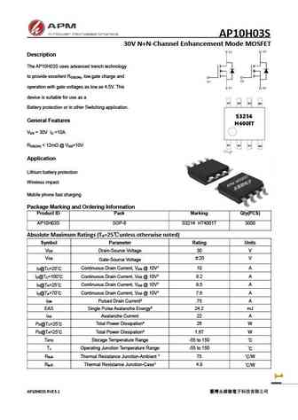 AP10H03S