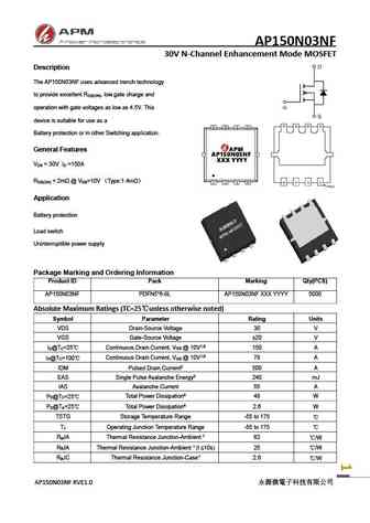 AP150N03P
