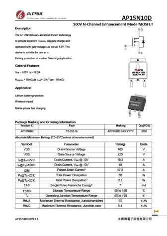 AP15N10D-L