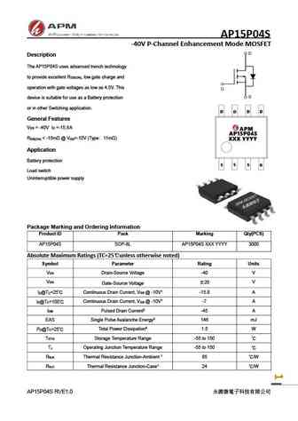 AP15P06D