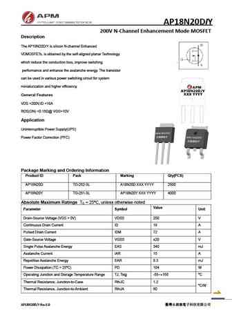 AP18N20Y