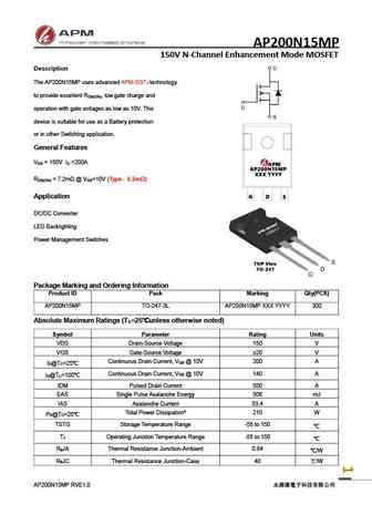 AP200N12T