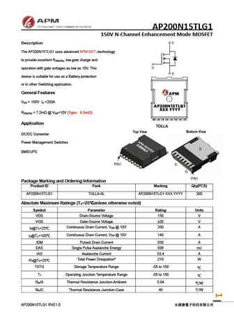 AP200N12T