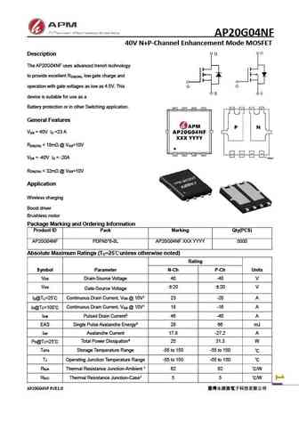 AP20G03GD