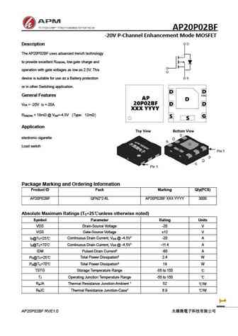 AP20P01BF
