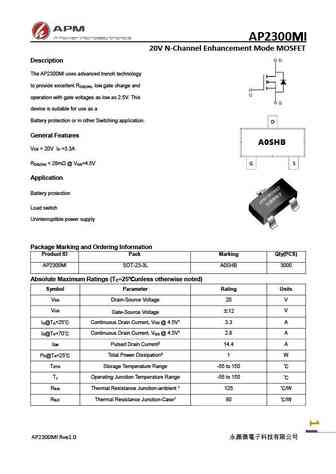 AP2308GE
