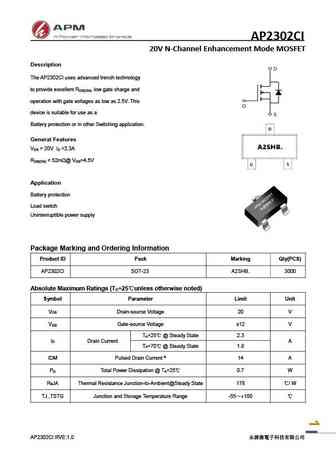 AP2308GE

