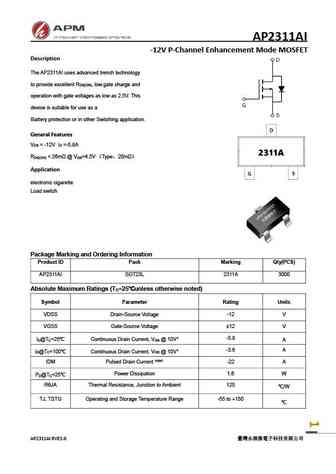 AP2311AI
