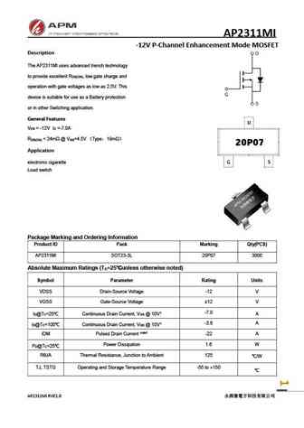 AP2311AI
