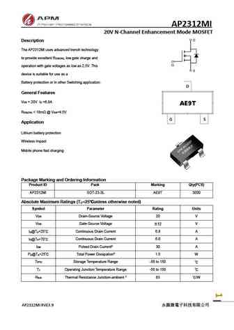 AP2312AI