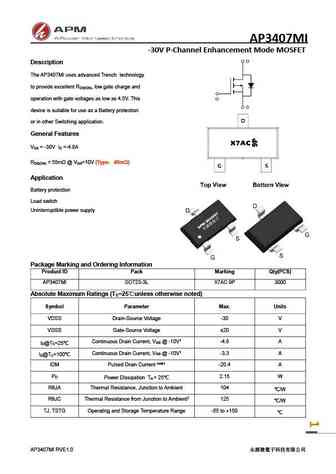 AP3407AI