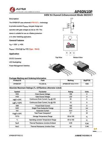 AP40N20T