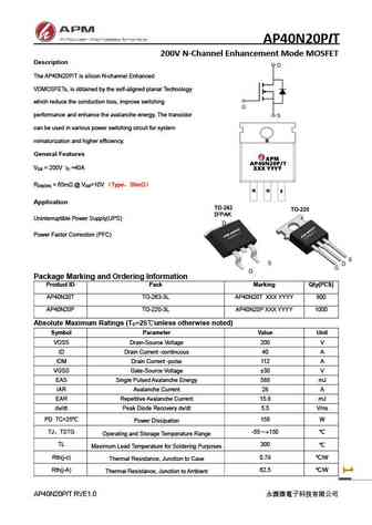AP40N20T