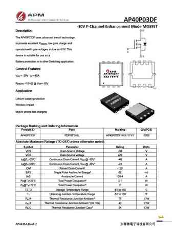 AP40P02D