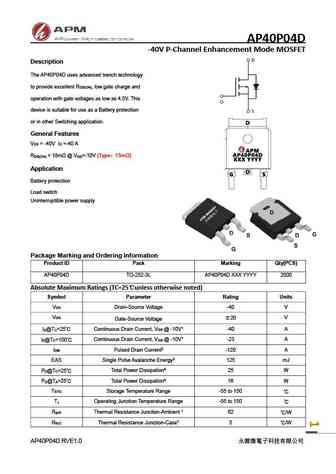 AP40P02D