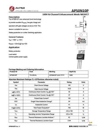 AP50N20MP
