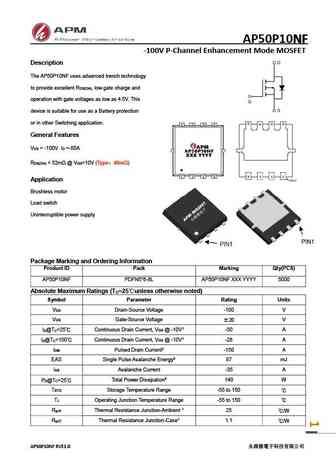 AP50PN520R