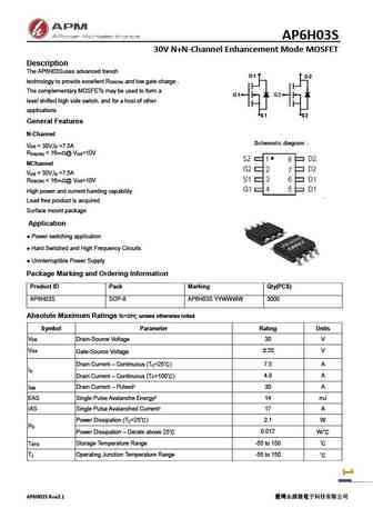 AP6H03S

