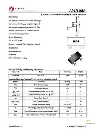 AP6N100H