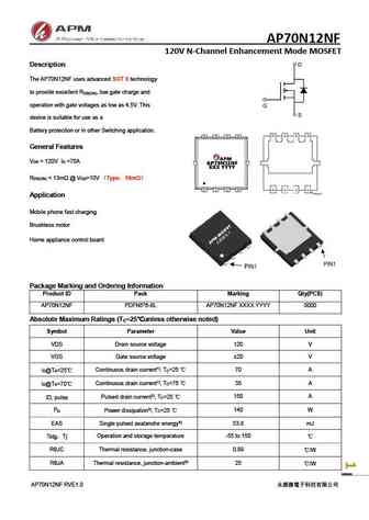 AP70N12D
