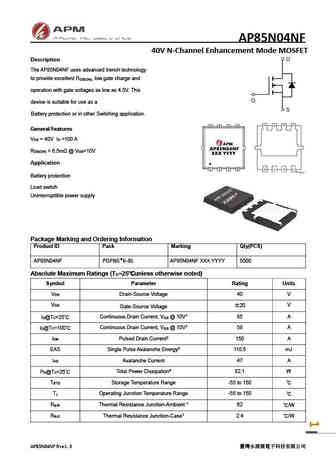 AP85N08BT