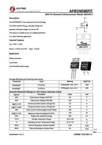 AP85N08BT