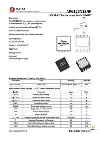APG120N10NF