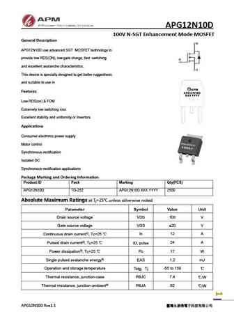 APG12N10D