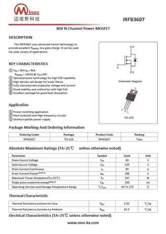 IRFB3507PBF
