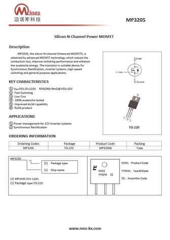 MP3205B