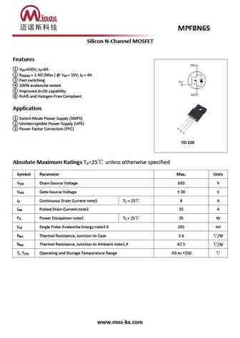MPF8N65