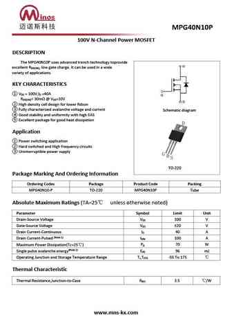 MPG40N10P
