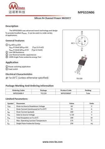 MPG55N06P
