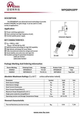 MPG60N10P