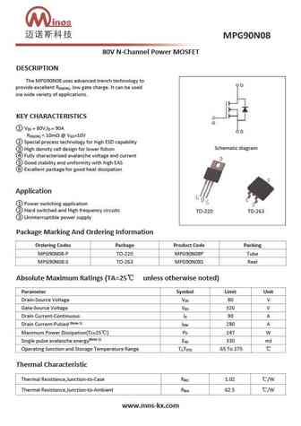 MPG90N08P