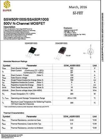 ssw50r100s_ssa50r100s
