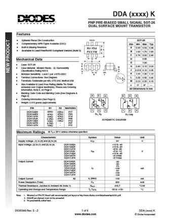 DDA114YK
