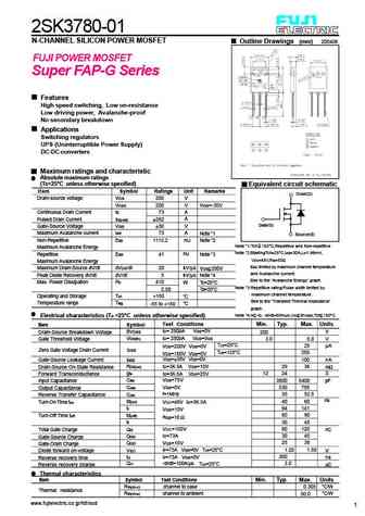 2SK3783
