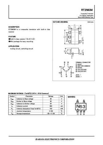 RT2N63M
