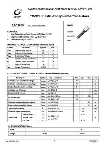 2SC2690A
