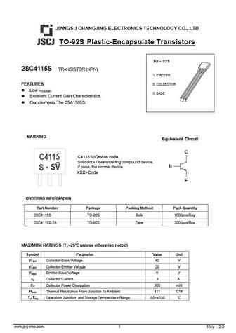 2SC4115S-Q
