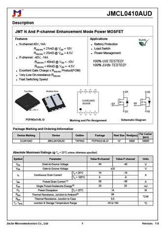 JMCL0410AGD