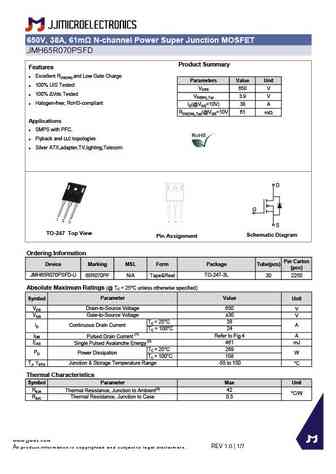 JMH65R640AK
