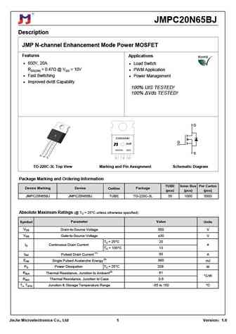 JMPC20N65BJ
