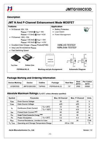 JMTG170N06A