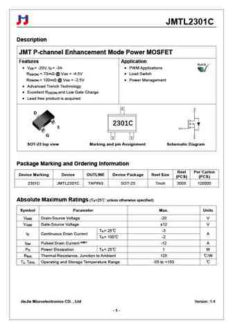 JMTL2312A
